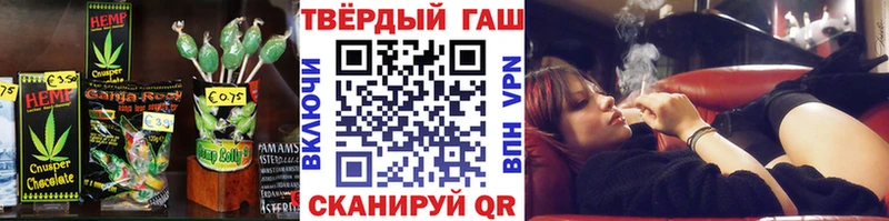 Canna-Cookies марихуана  Купить  Анива 