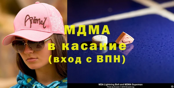 мефедрон мука Краснослободск