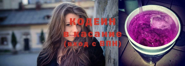 мефедрон мука Краснослободск
