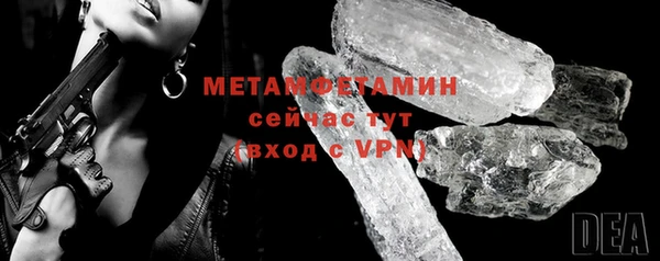 метадон Краснотурьинск
