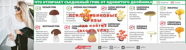мефедрон мука Краснослободск