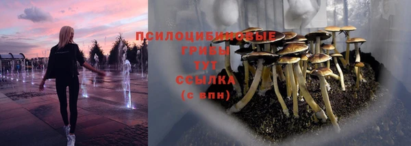 метадон Краснотурьинск