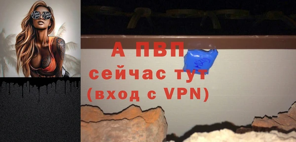 метадон Краснотурьинск