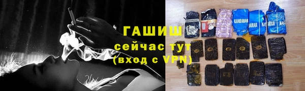 метадон Краснотурьинск