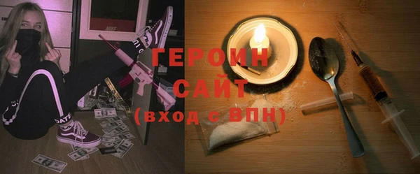 метадон Краснотурьинск