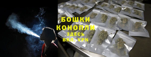 мдма Красноперекопск