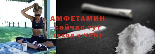 метадон Краснотурьинск