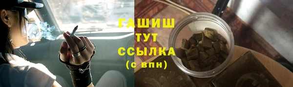 метадон Краснотурьинск