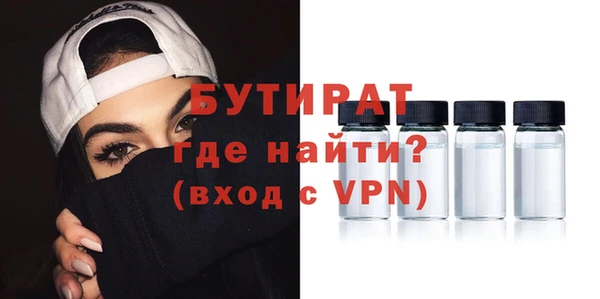 метадон Краснотурьинск
