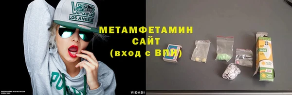 метадон Краснотурьинск