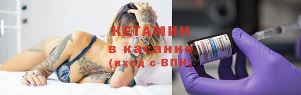 мефедрон мука Краснослободск