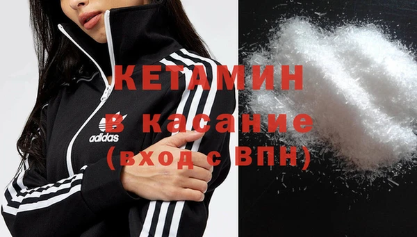 метадон Краснотурьинск