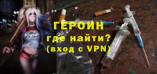 метадон Краснотурьинск