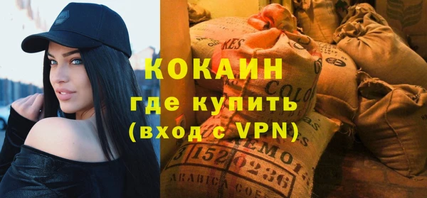 метадон Краснотурьинск