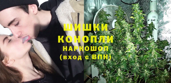 мефедрон мука Краснослободск