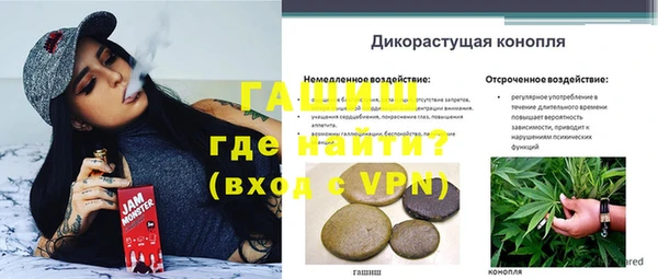 метадон Краснотурьинск