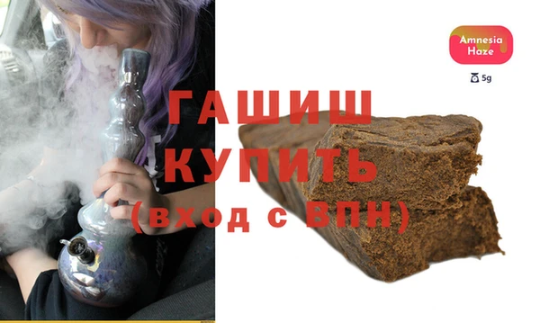 метадон Краснотурьинск