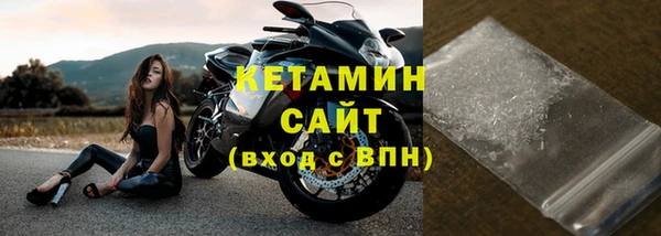 мефедрон мука Краснослободск